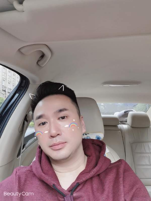 庭菘的第三张照片--沧州相亲服务中心