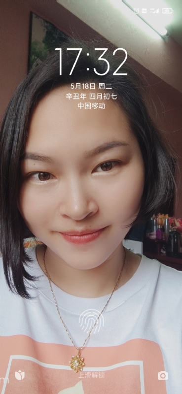 疯丫头不乖的第一张照片--沧州相亲服务中心