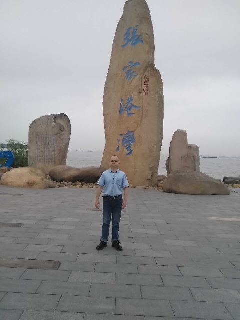 zjz的第四张照片--沧州相亲服务中心