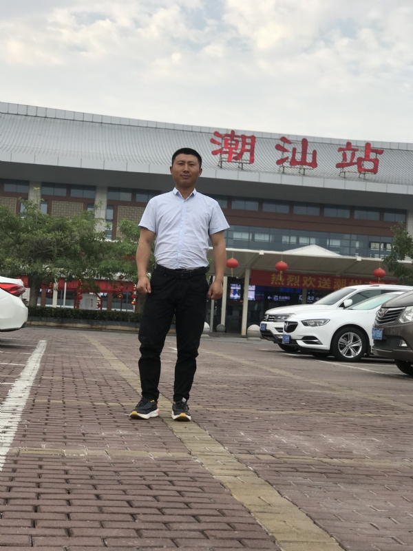 健华的第三张照片--沧州相亲服务中心