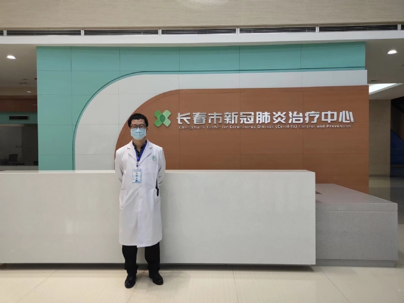 问道的第二张照片--沧州相亲服务中心
