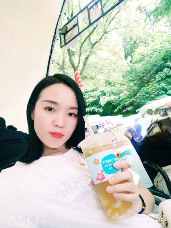 鱼鱼的第一张照片--沧州相亲服务中心
