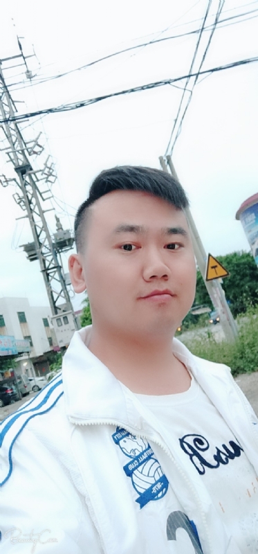 一支梅的第一张照片--沧州相亲服务中心