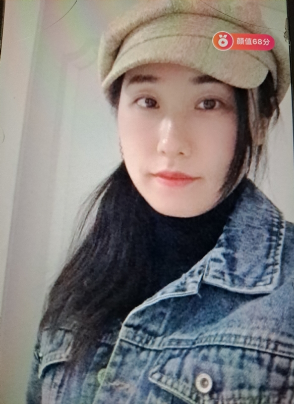 嫣然一笑的第二张照片--沧州相亲服务中心