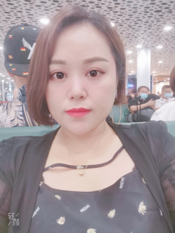 xiaoxiao的第一张照片--沧州相亲服务中心