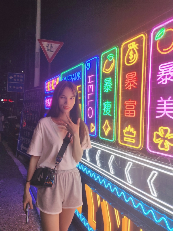 安生的第一张照片--沧州相亲服务中心