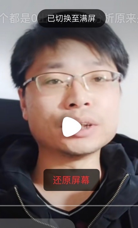 铜陵男86的第一张照片--沧州相亲服务中心