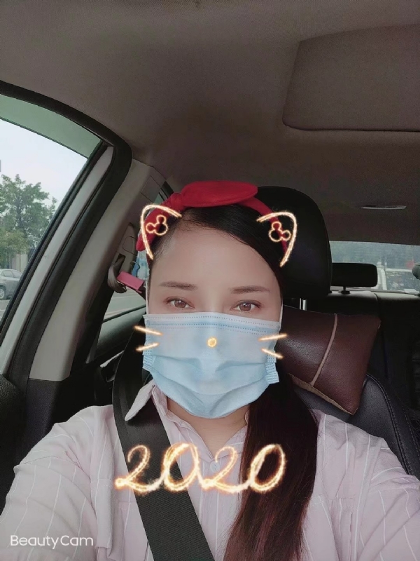 水瓶座的第一张照片--沧州相亲服务中心