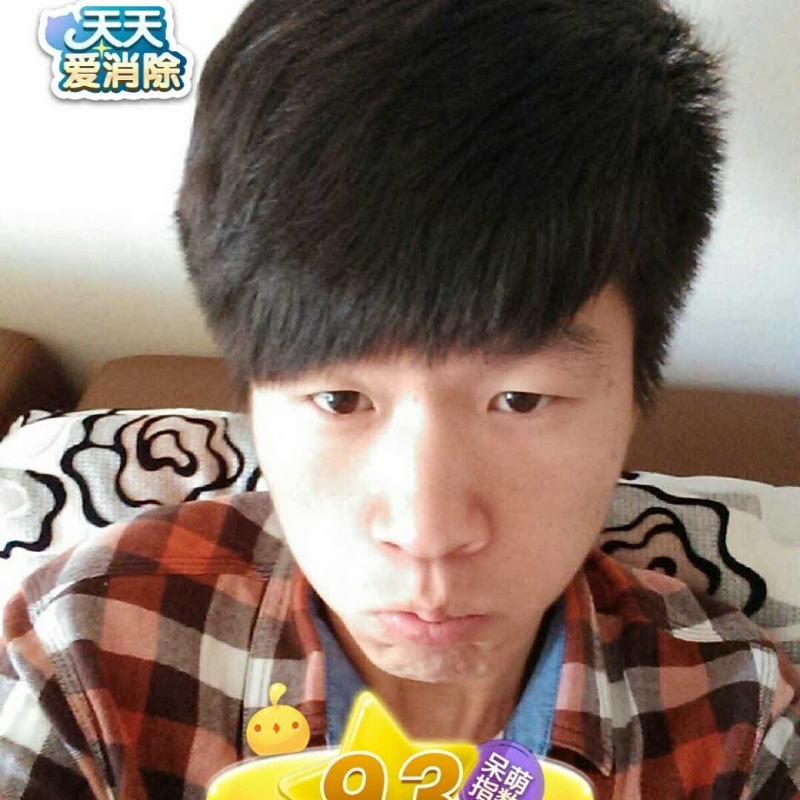 刘丰的第三张照片--沧州相亲服务中心