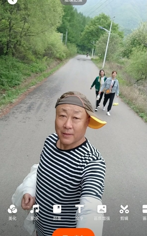 真诚寻伴的第三张照片--沧州相亲服务中心