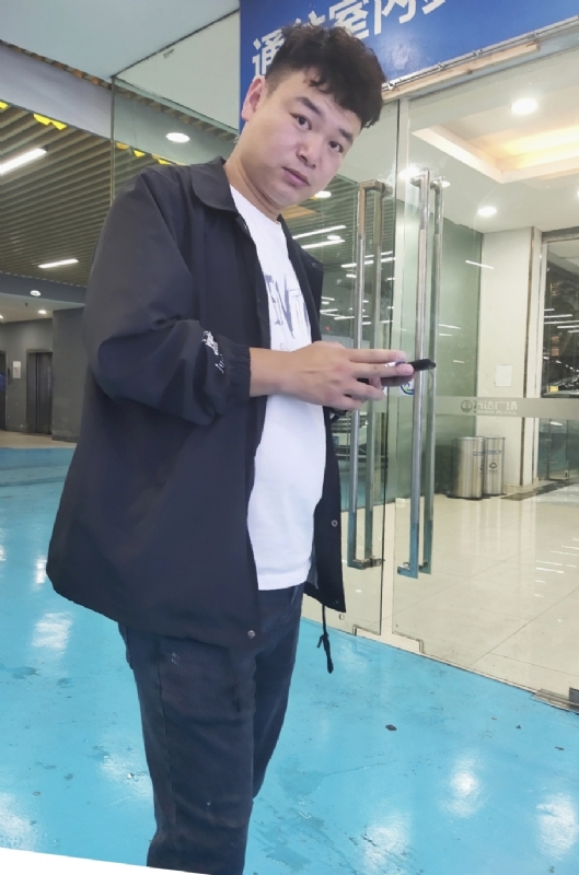 杰的第三张照片--沧州相亲服务中心