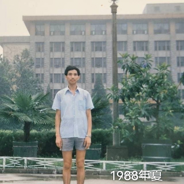 老九的第二张照片--沧州相亲服务中心