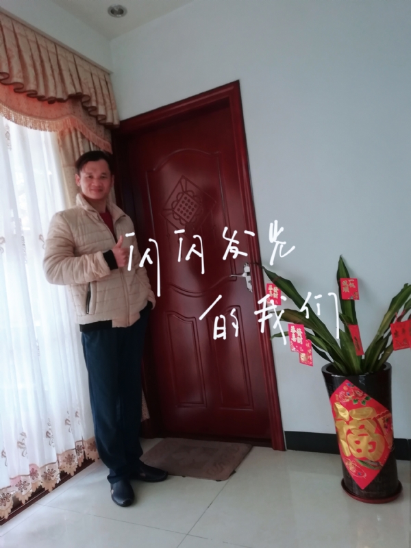 LJ的第一张照片--沧州相亲服务中心