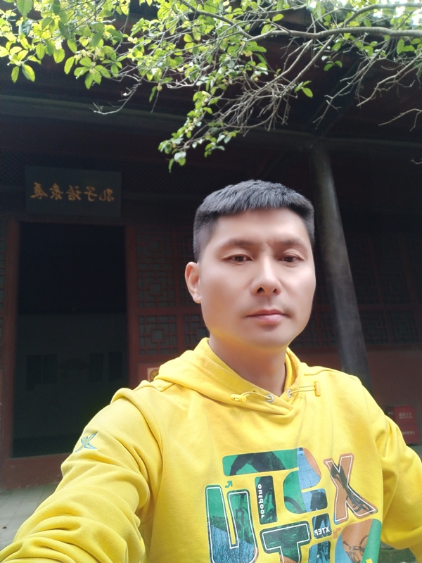 义字当头的第一张照片--沧州相亲服务中心
