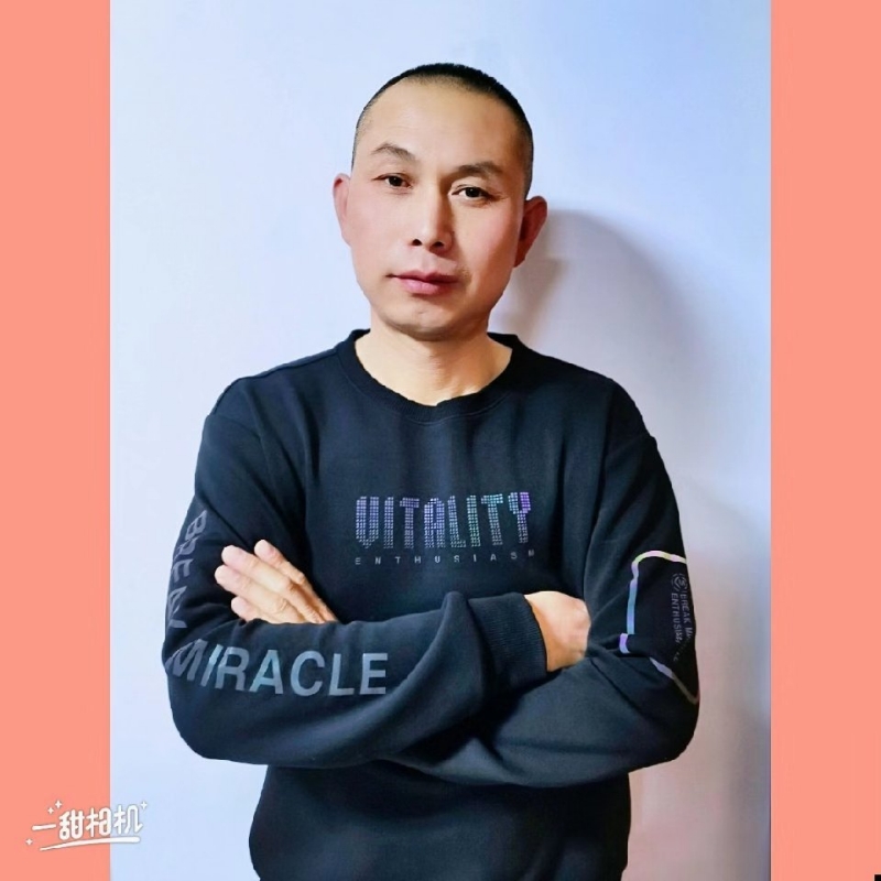 无为的第一张照片--沧州相亲服务中心