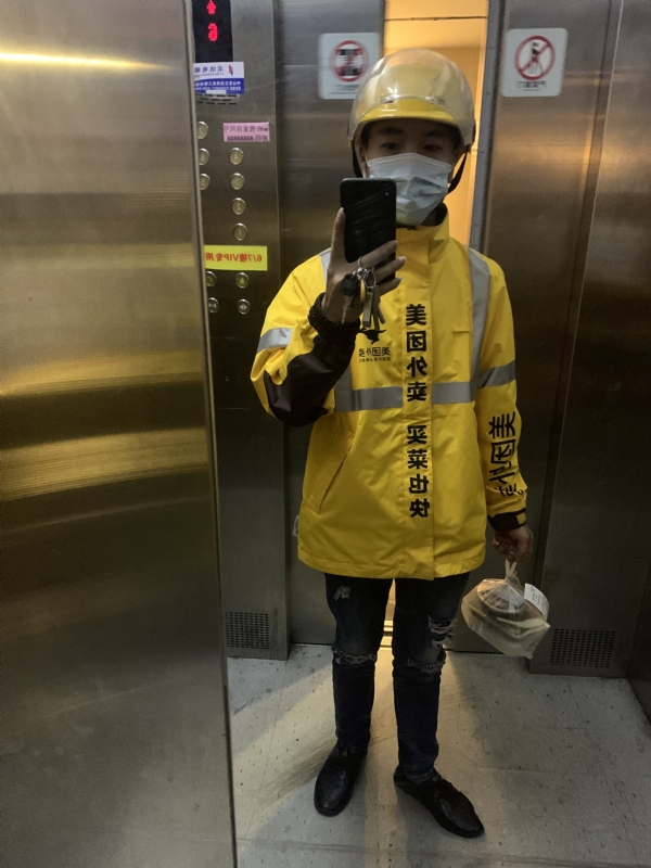 DENG的第一张照片--沧州相亲服务中心