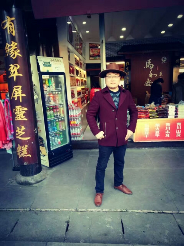 手心里的温柔的第一张照片--沧州相亲服务中心