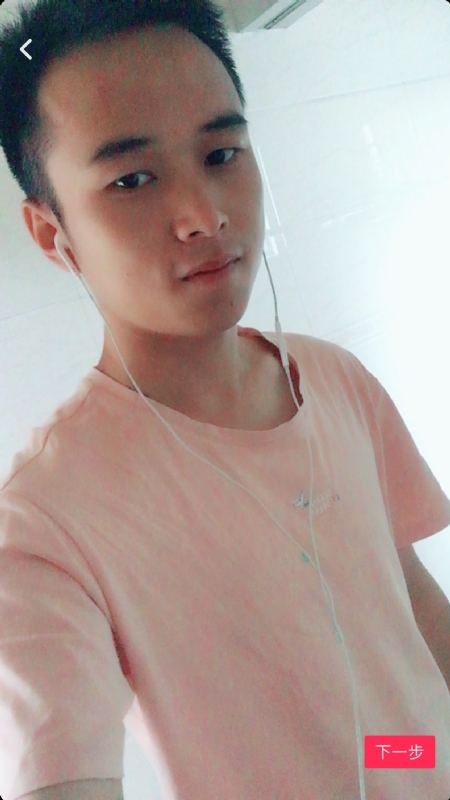 荼靡的第一张照片--沧州相亲服务中心