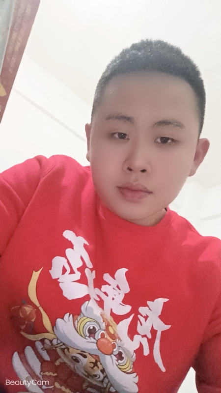 忠诚的第一张照片--沧州相亲服务中心