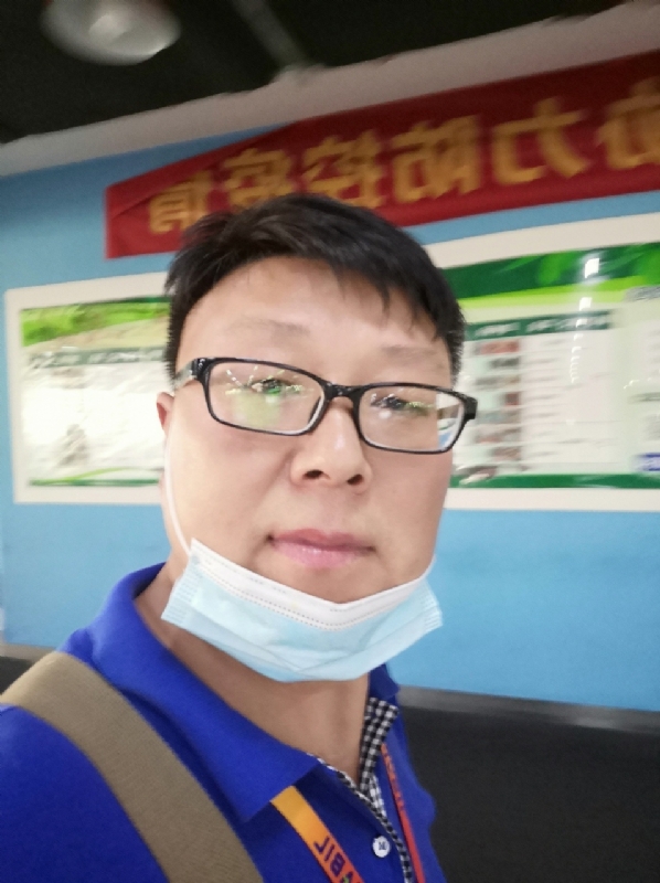 神经蛙的第三张照片--沧州相亲服务中心