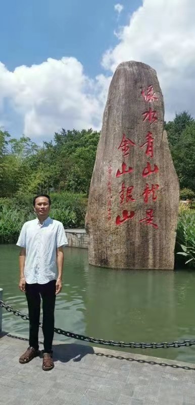 青山依旧的第一张照片--沧州相亲服务中心