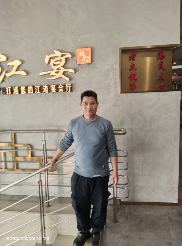 萨拉热窝的第二张照片--沧州相亲服务中心