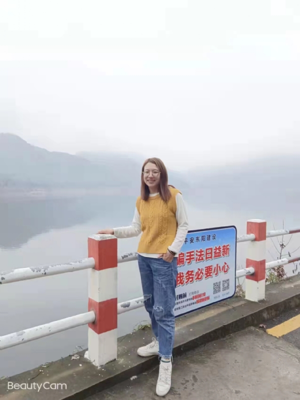 青峰万福的第一张照片--沧州相亲服务中心