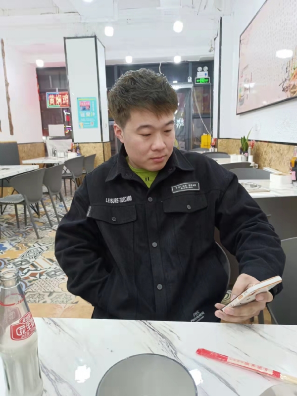 HF的第一张照片--沧州相亲服务中心