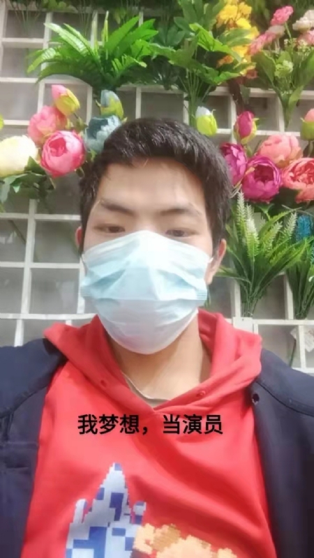 续2255的第一张照片--沧州相亲服务中心