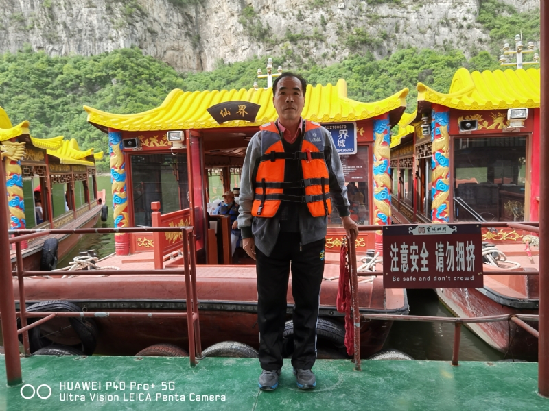 外星人的第六张照片--沧州相亲服务中心