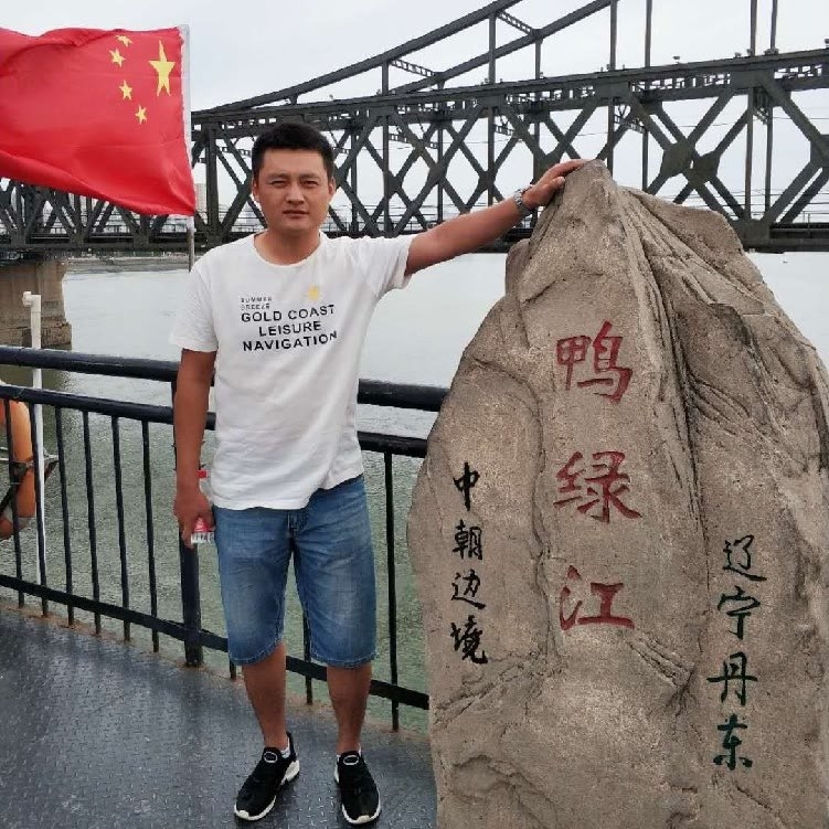 天道酬勤的第一张照片--沧州相亲服务中心
