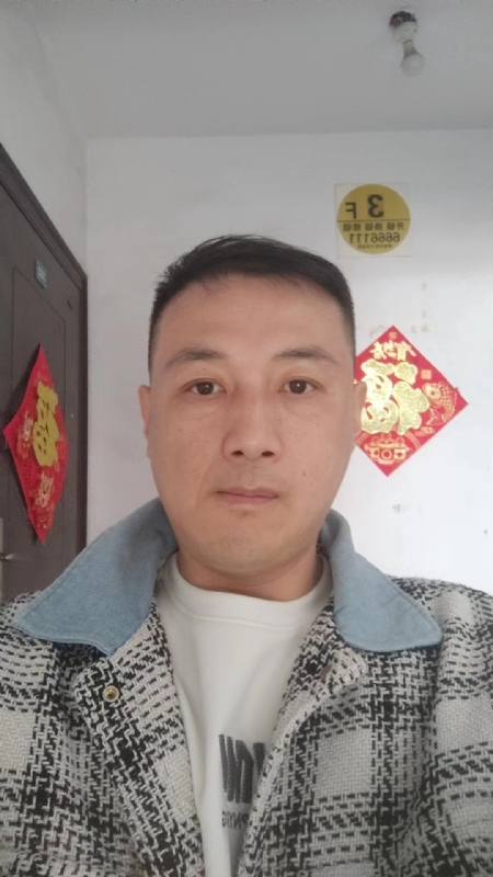 真心寻求伴侣的第一张照片--沧州相亲服务中心
