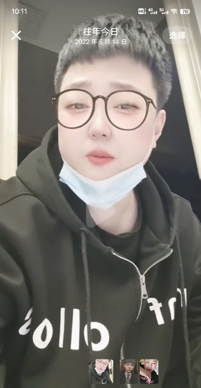 孔月的第二张照片--沧州相亲服务中心