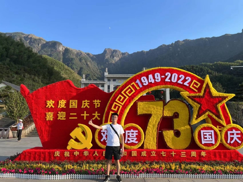 智轩的第一张照片--沧州相亲服务中心
