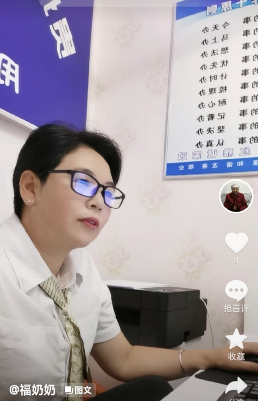 等你的第一张照片--沧州相亲服务中心