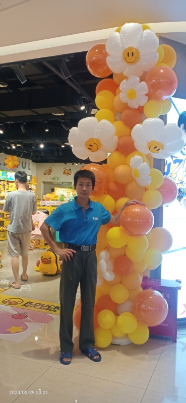 美味美爱的第二张照片--沧州相亲服务中心