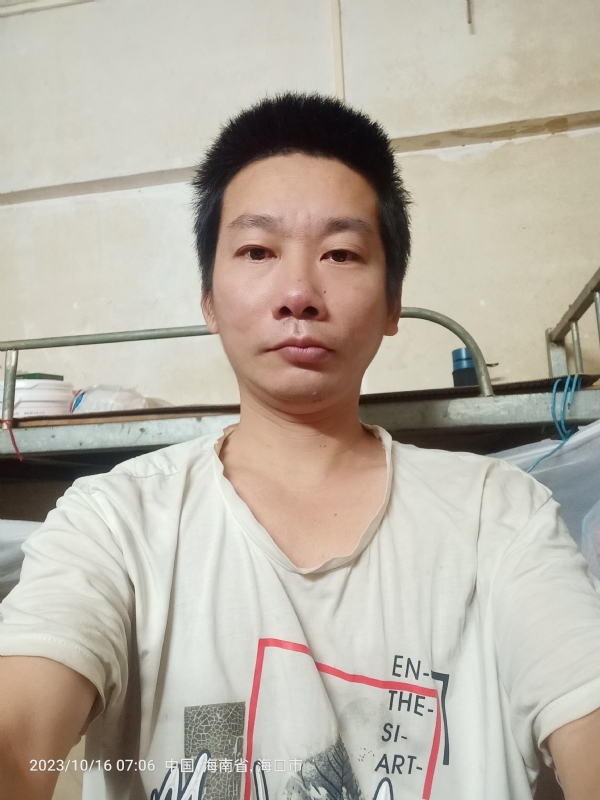 美味美爱的第三张照片--沧州相亲服务中心