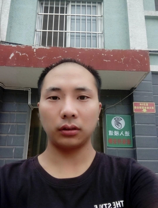 亮亮的第二张照片--沧州相亲服务中心