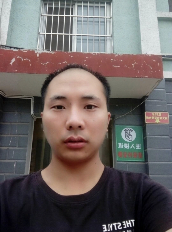 亮亮的第三张照片--沧州相亲服务中心