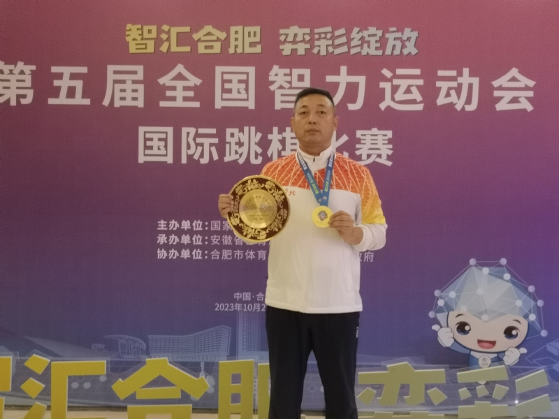 强哥的第二张照片--沧州相亲服务中心
