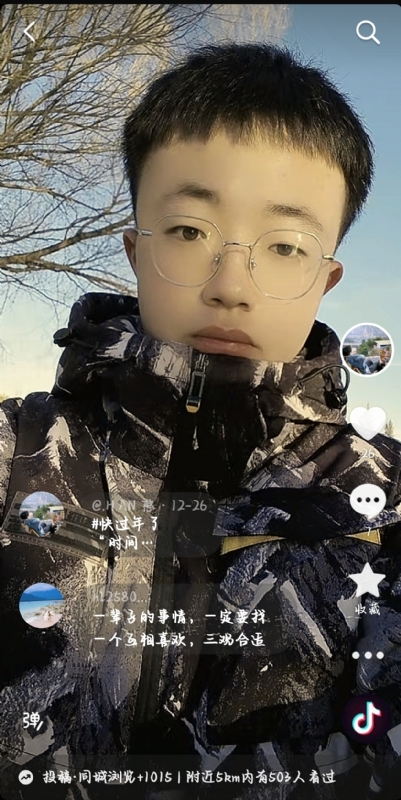 韩瑞瑞的第一张照片--沧州相亲服务中心