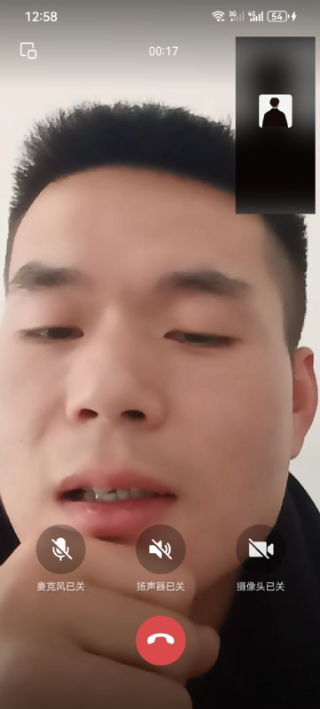衷遇的第一张照片--沧州相亲服务中心