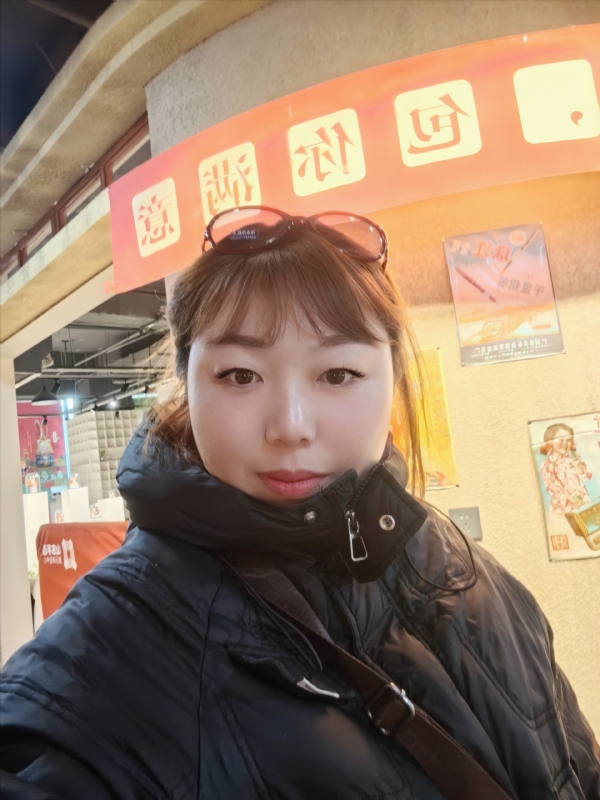 无极限的第五张照片--沧州相亲服务中心