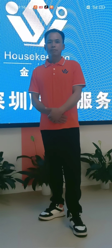 荆苛的第一张照片--沧州相亲服务中心