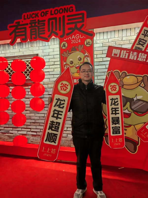 守望者的第一张照片--沧州相亲服务中心