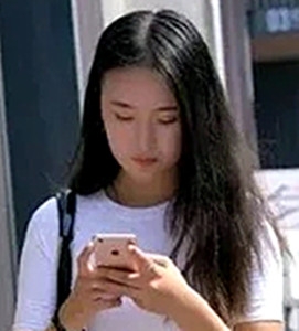 林妹的第一张照片--沧州相亲服务中心