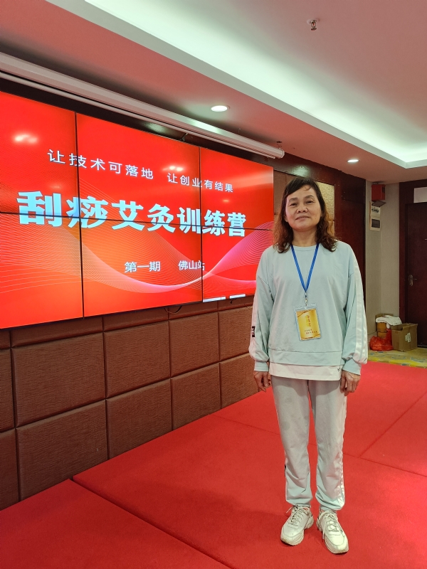 爱连的第二张照片--沧州相亲服务中心