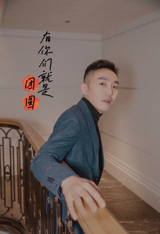 保家卫国的第三张照片--沧州相亲服务中心
