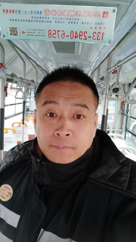 冰雨的第一张照片--沧州相亲服务中心