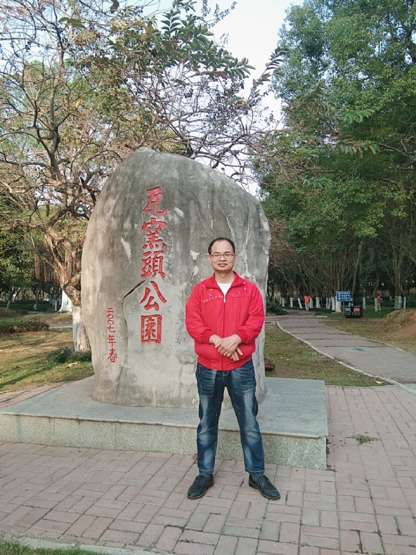 风生水起的第二张照片--沧州相亲服务中心